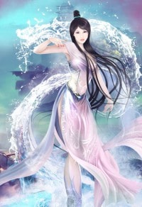 凡人修仙