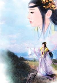 水流觞